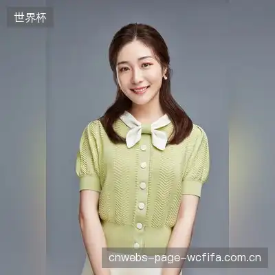 韩雅瑞