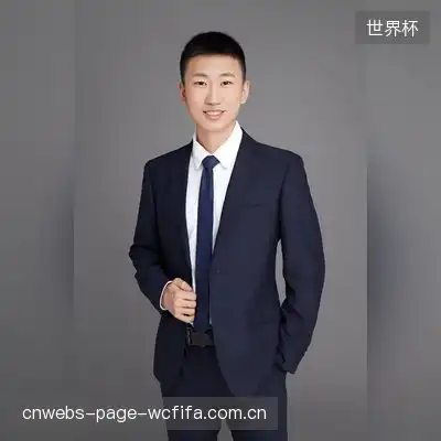 倪庆冰
