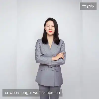 薛哲若